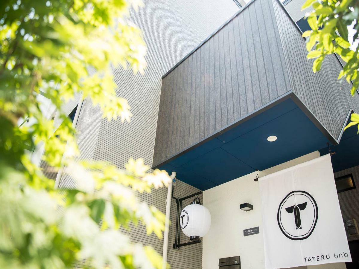 Trip Pod Komondo-Machi Fukuoka  Exteriör bild