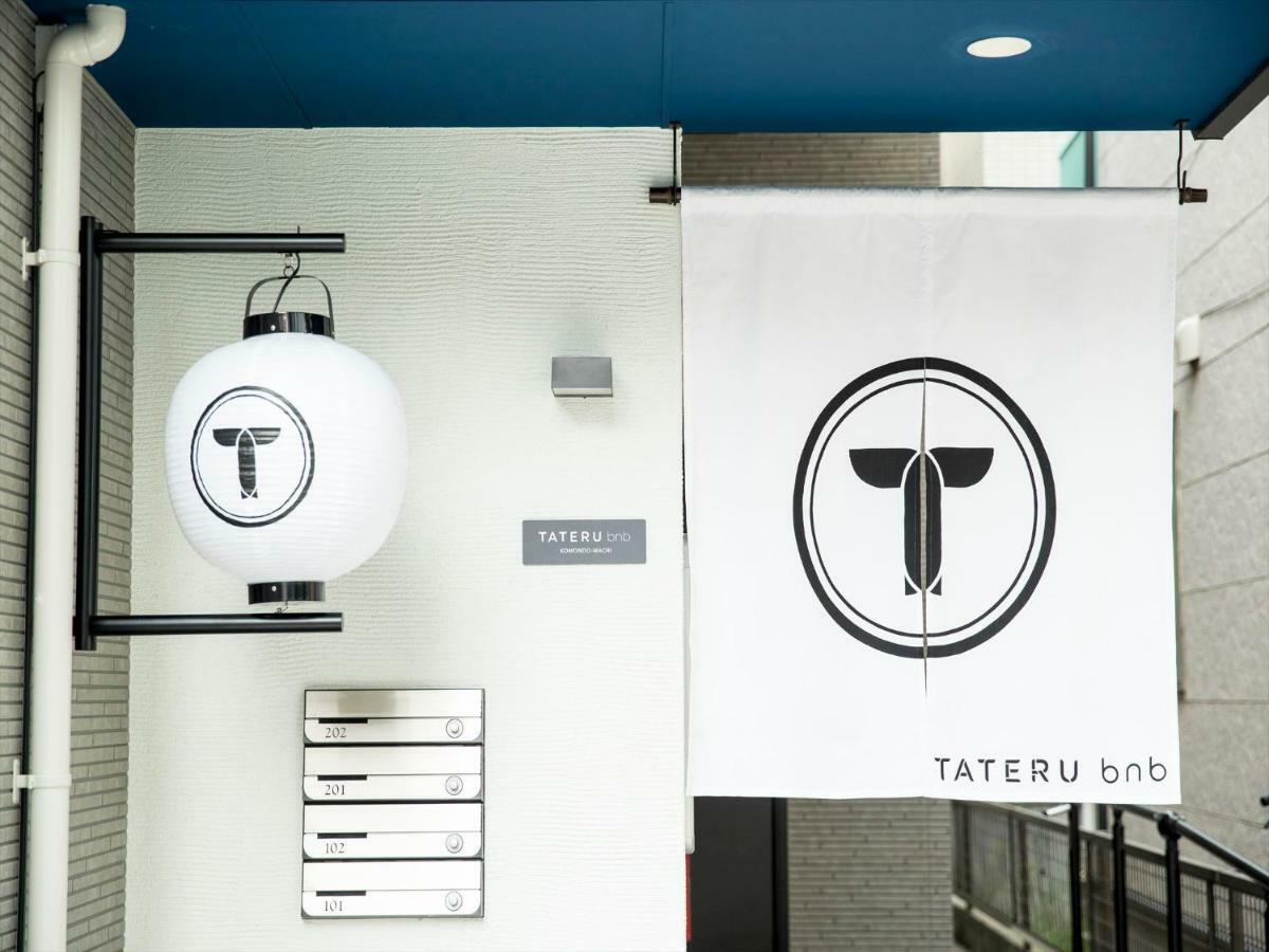 Trip Pod Komondo-Machi Fukuoka  Exteriör bild